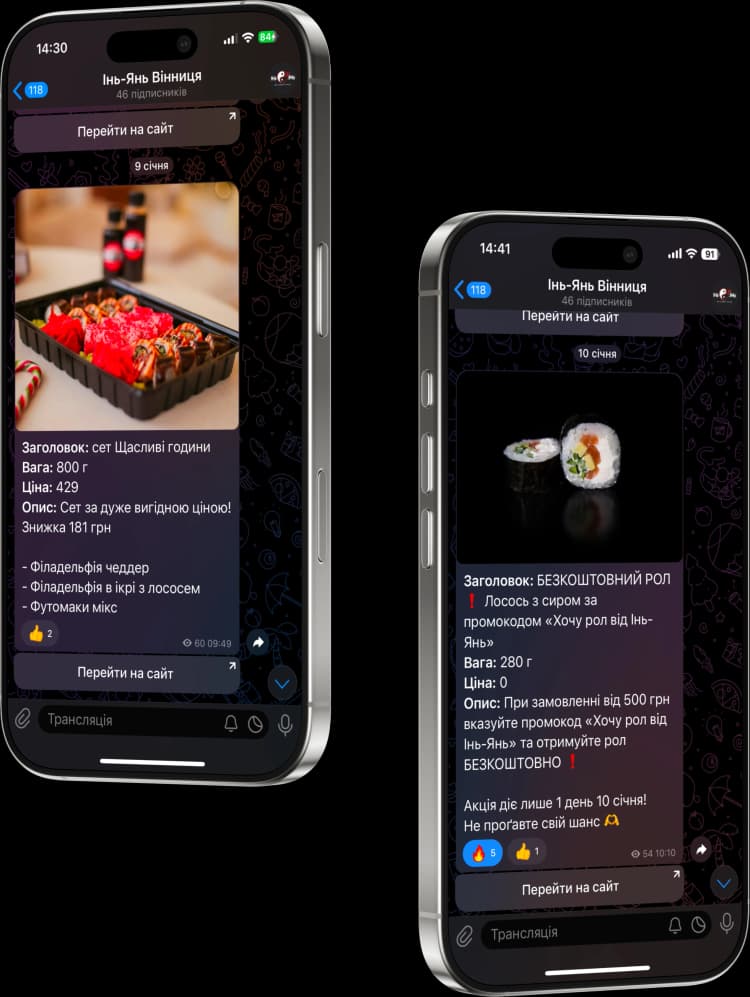 telegram
